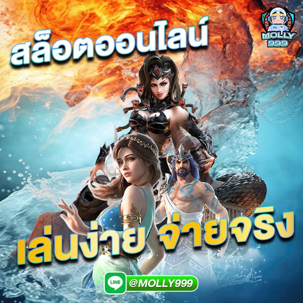 aebet247 โปรโมชั่น Happy Hour ฝากเงินรับเพิ่ม